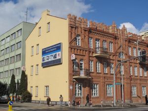 budynek ZDZ Białystok